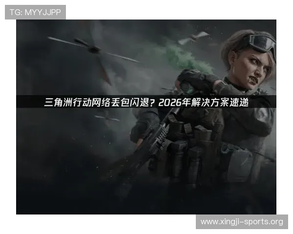 OD体育百家乐官网专业客服全天在线，解决玩家在游戏中遇到的各种问题