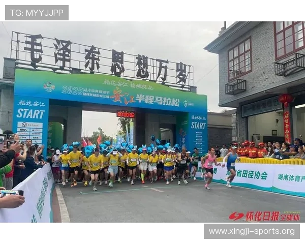 江南体育中国：探索体育与文化融合推动区域体育旅游全面升级