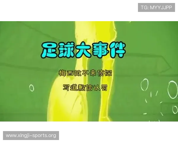 酷玩体育为体育游戏爱好者提供最全面的游戏评测与实用技巧分享