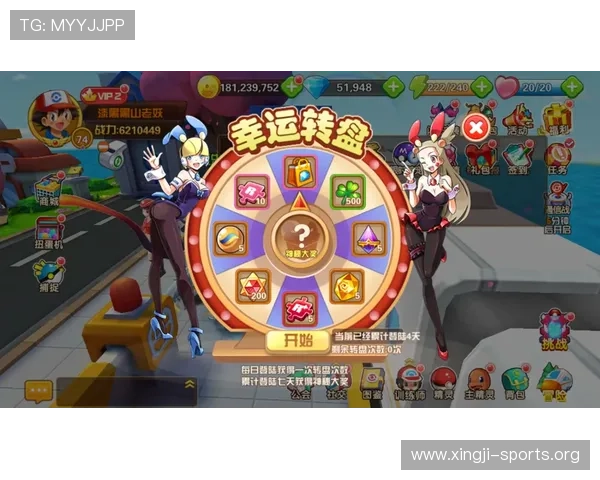 欧宝综合体育官网多渠道获取游戏优惠活动让你享受更多福利 欧宝综合体育官网多渠道获取游戏优惠活动让你享受更多福利