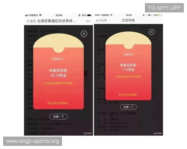 如何在91体育官网上进行赛事投注和赢取丰厚奖金,提升您的体育竞技体验 如何在91体育官网上进行赛事投注和赢取丰厚奖金,提升您的体育竞技体验