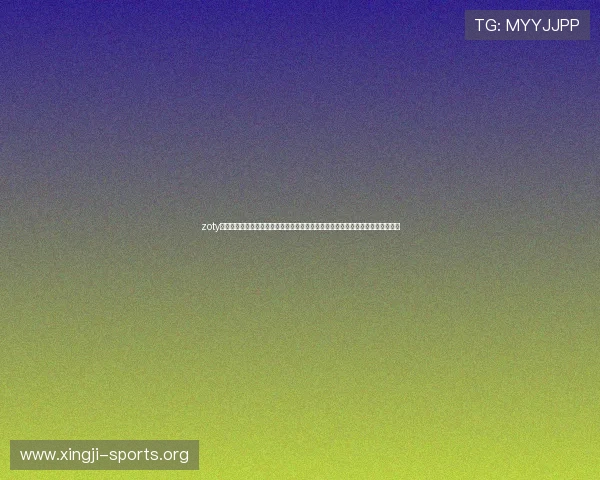 zoty中欧体育平台网页版支持哪些设备和浏览器,确保用户无缝畅享高清体育赛事直播 zoty中欧体育平台网页版支持哪些设备和浏览器,确保用户无缝畅享高清体育赛事直播
